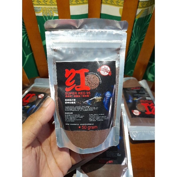 Artemia Super red 95 Repack 50gr
