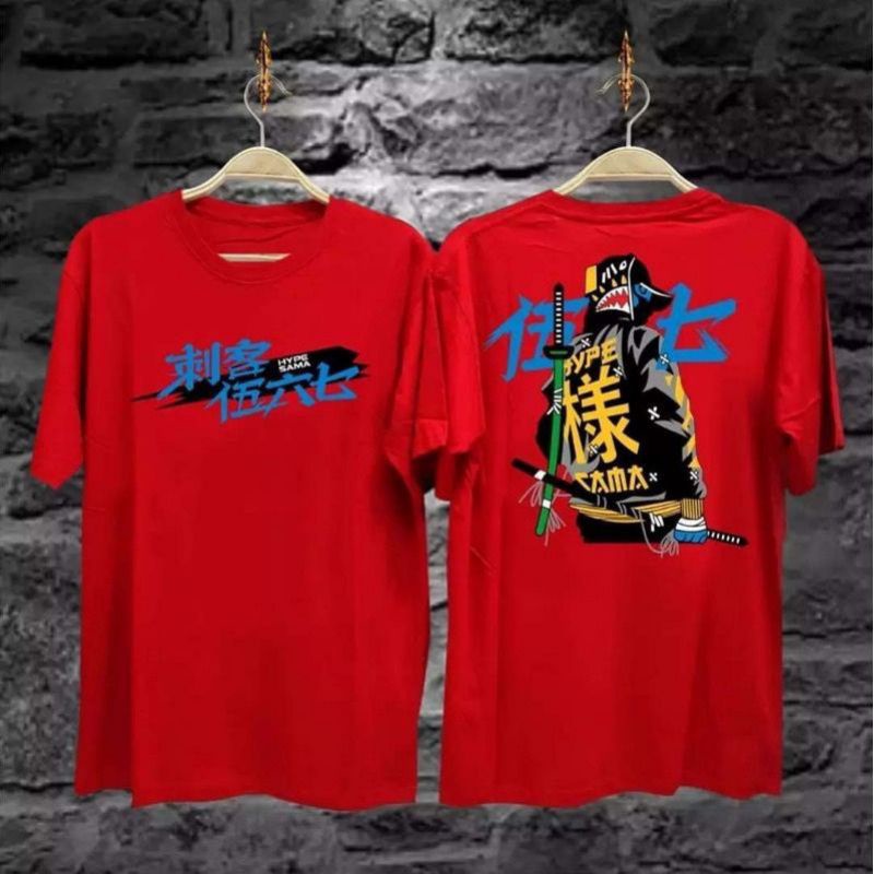 KAOS MERAH LENGAN PENDEK DISTRO TERBARU