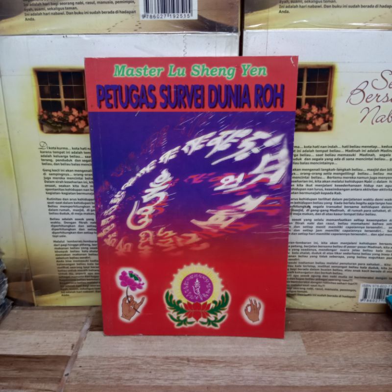 

BUKU ORIGINAL - MASTER LU SHENG YEN PETUGAS SURVEI DUNIA ROH