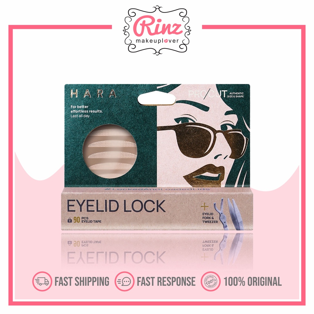 HARA Eyelid Lock Baby Pack Twilight