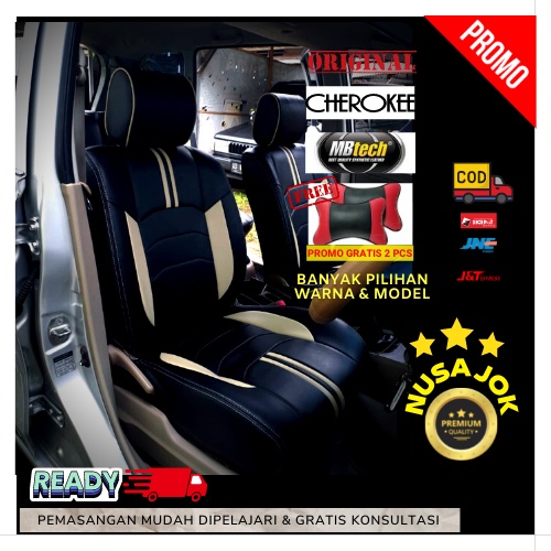 Sarung Jok Mobil Avanza Xenia Calya Sigra Ertiga Innova 3 Baris Bahan MBTECH Original