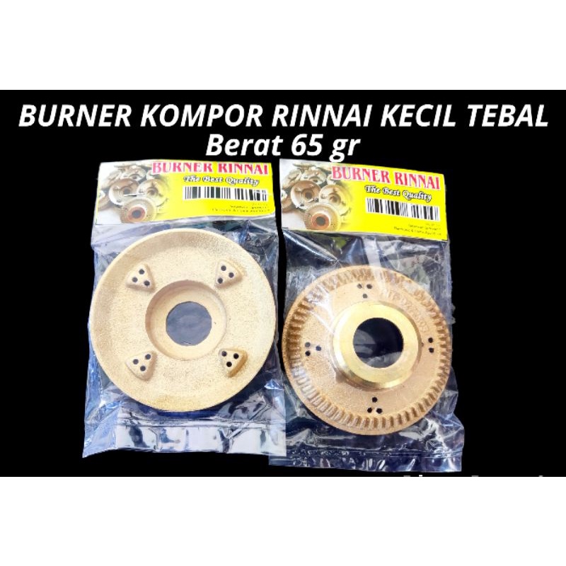 BURNER KUNINGAN KOMPOR RINNAI KECIL TYPE E DAN C BAHAN TEBAL