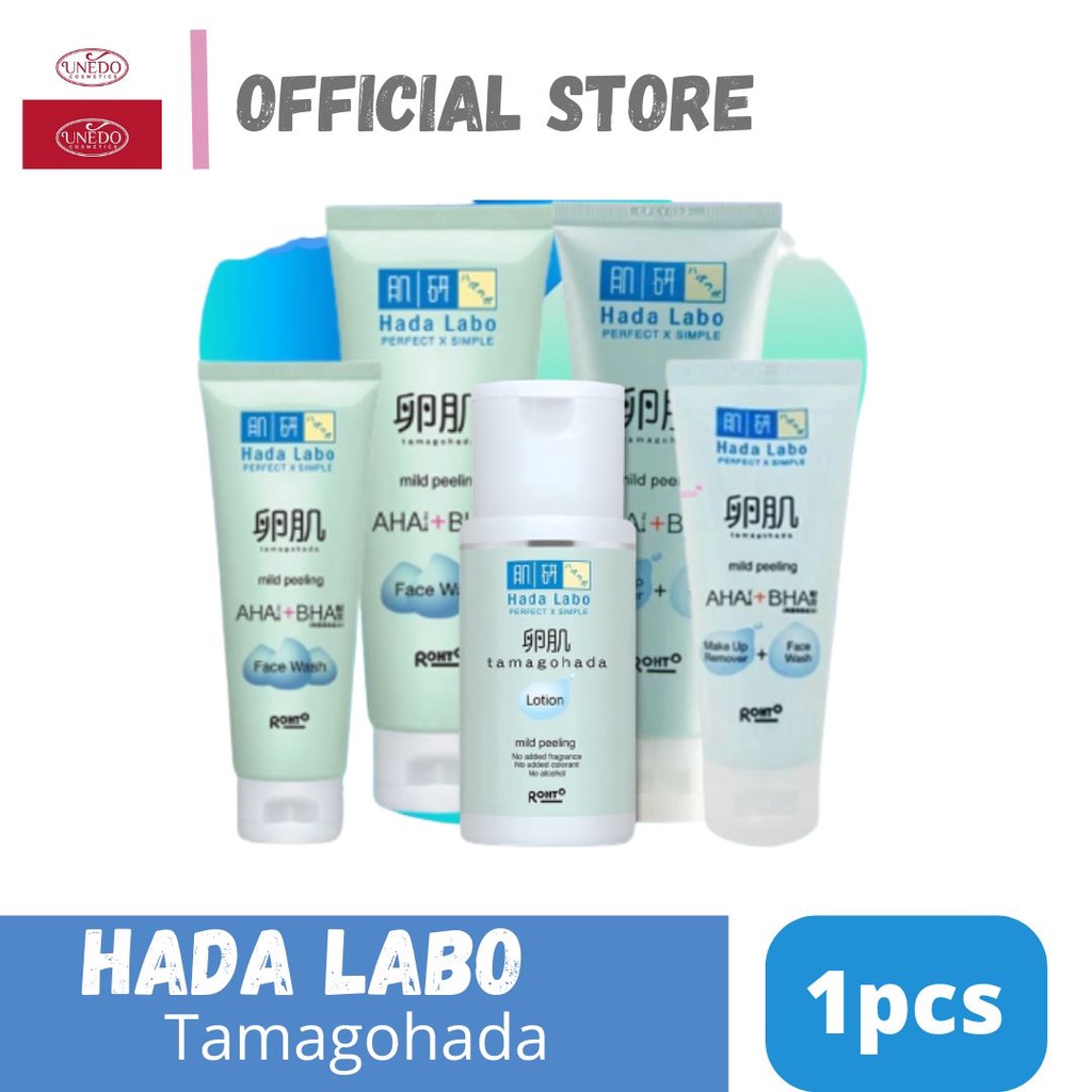 Hada Labo Tamagohada Mild Peeling Series