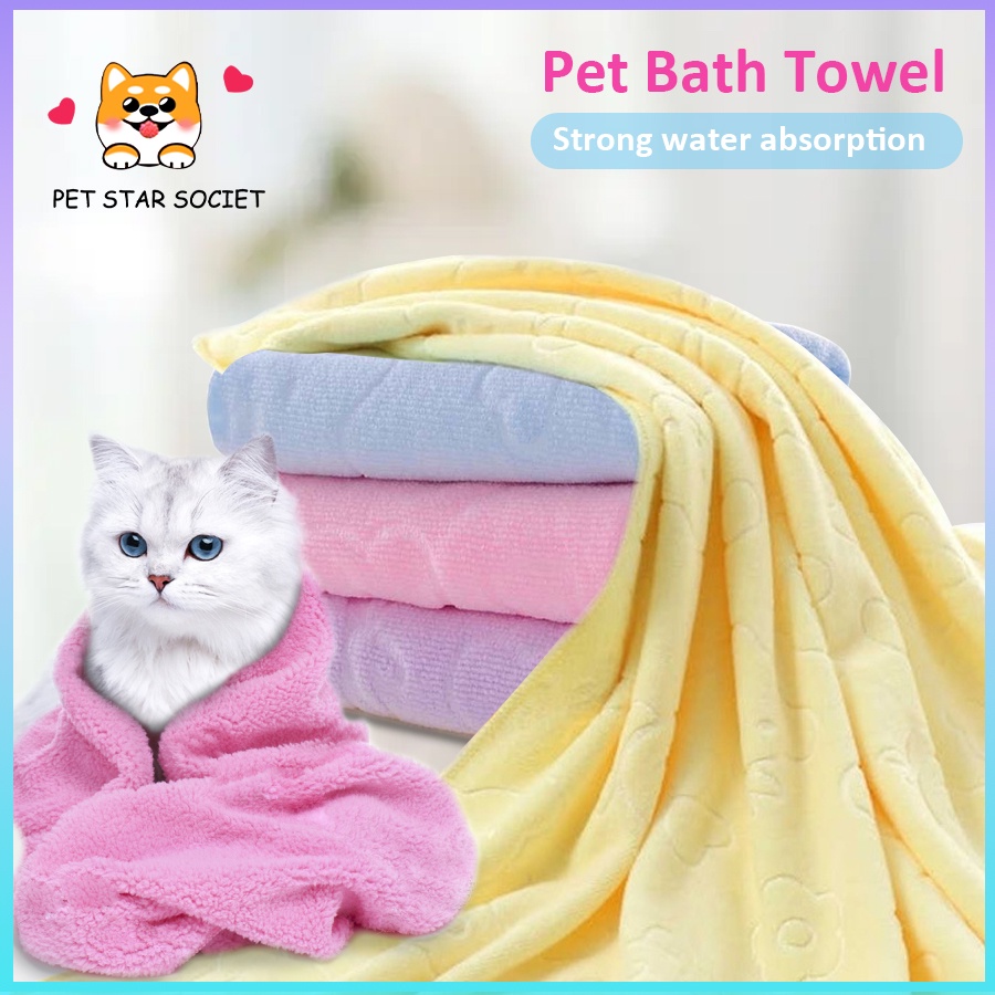 Handuk Microfiber Kucing Anjing Kelinci Grooming Cepat Kering