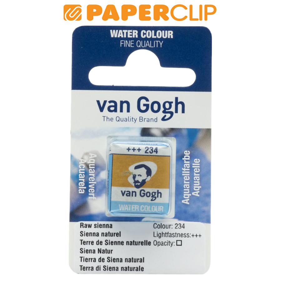 

WATERCOLOR VAN GOGH 20862341 GWC PAN S1 RAW SIENNA