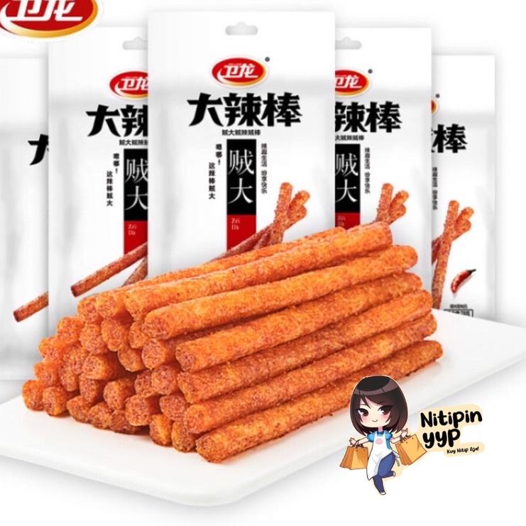 

Best Deal--WElLONG LaTiao - DaMianJin / DaLaBang - Spicy Gluten Snack CHlNA