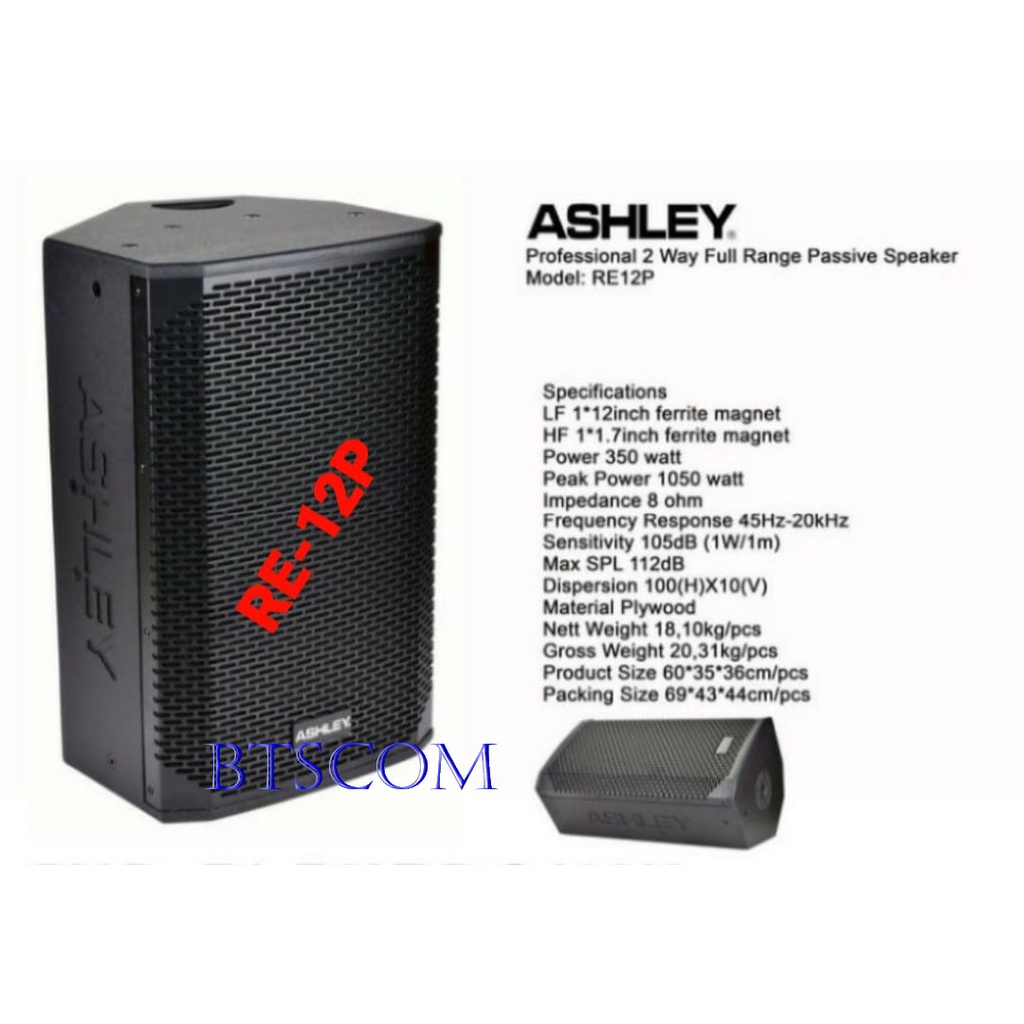 SPEAKER PASIF ASHLEY 12 INCH RE12P ORIGINAL SPEAKER ASHLEY RE12 P SPEAKER PASIF ASHLEY RE 12 P