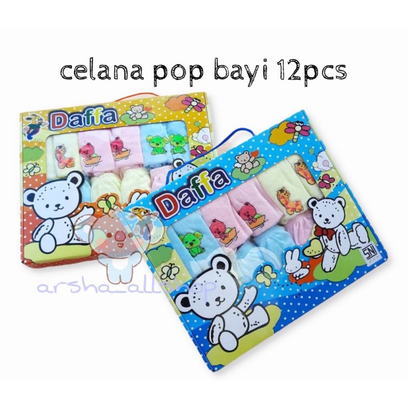 CELANA BAYI 0 6 BULAN PEREMPUAN LAKI LAKI LUSINAN 1 LUSIN,CELANA BAYI POP LUSINAN  KEMASAN KOTAK DAF