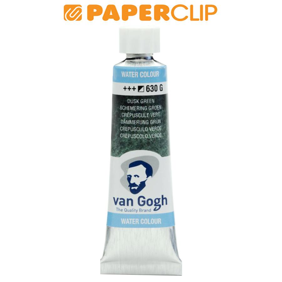 

WATERCOLOR VAN GOGH 20016301 GWC 10ML S1 DUSK GREEN