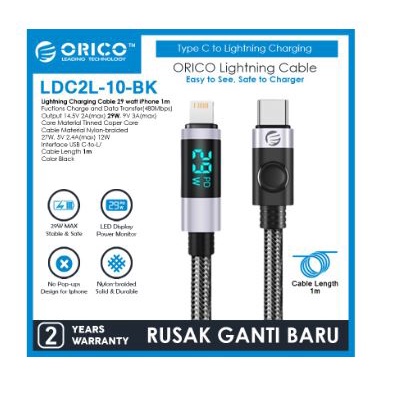 Cable type-c to lightning orico 100cm 480Mbps 3A 29w fast charging with display LDC2L-10 - Kabel data charge 1m 1 meter iphone ipad