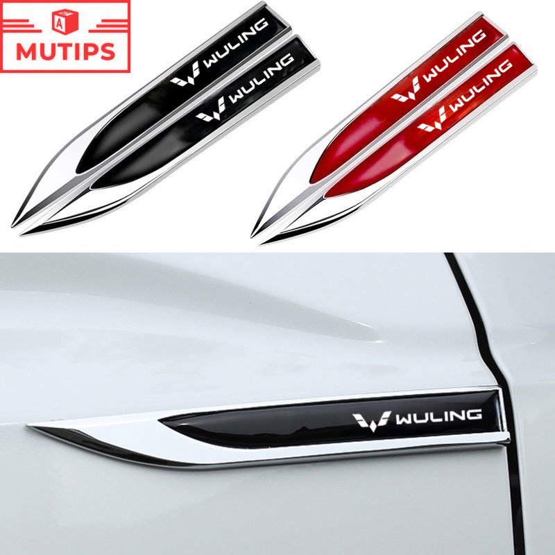 Stiker Metal 3D Untuk Fender Samping Mobil Wuling Confero Cortez Almaz Confero s