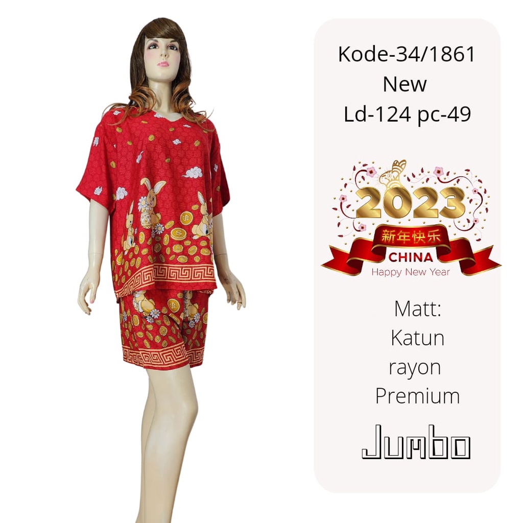 REDLOVE136 ( TERBARU ) FASHION ANAK ANAK / BAJU ANAK COW DAN CWE / KAOS ANAK TERBARU / KAOS OBLONG ANAK / BAJU ANAK ANAK /ATASAN TERNBARU / ATASAN ANAK TERBARU