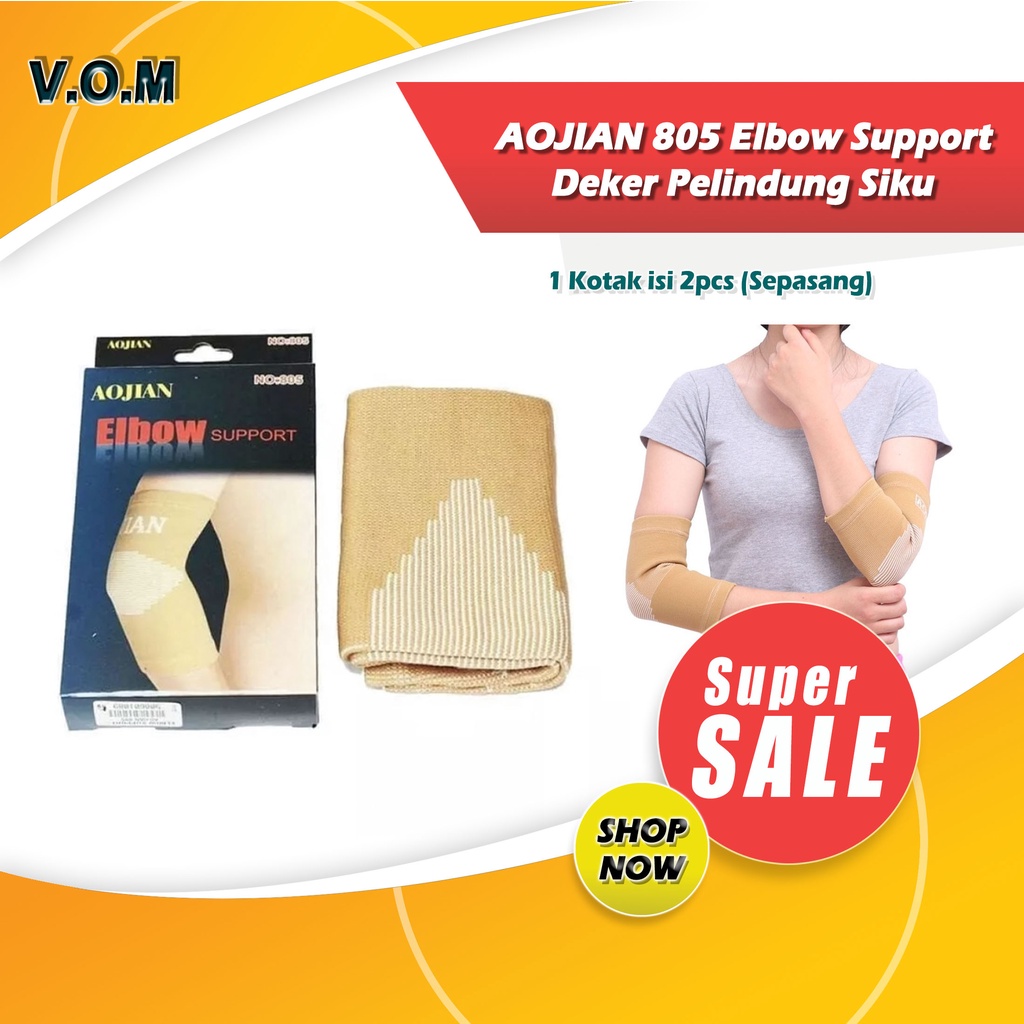 AOJIAN 805 Elbow Support - Deker Pelindung Siku Sikut Tangan 0820