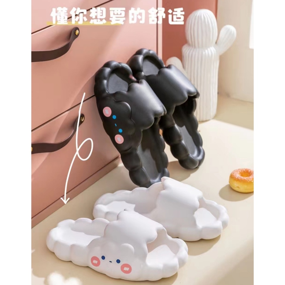 Sandal Slop Jelly Korea Wanita Awan Cloud Tebal Empuk Cantik Cute Elegant anti CUTE IMPORT SLIP On rumah wc ruangtamu kamar mandi tidur ASTRONOT