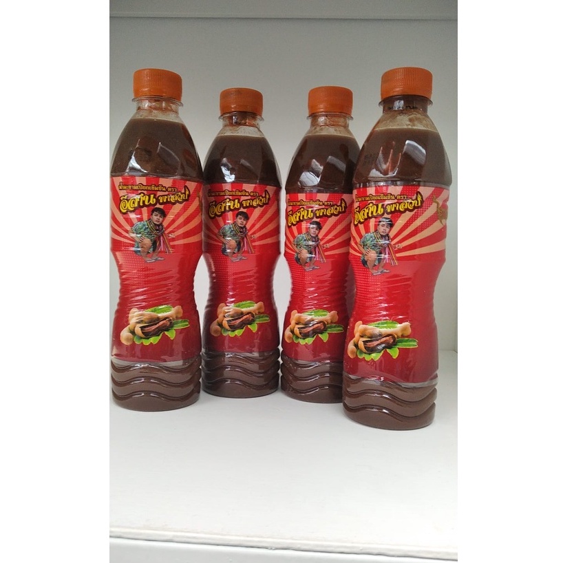 

❤villamarketes❤ Chumnan Thailand / Tamarind Paste / Asam Jawa 500ml -HALAL / Tamarind paste chumnan #tamarindpaste#sausasamjawa