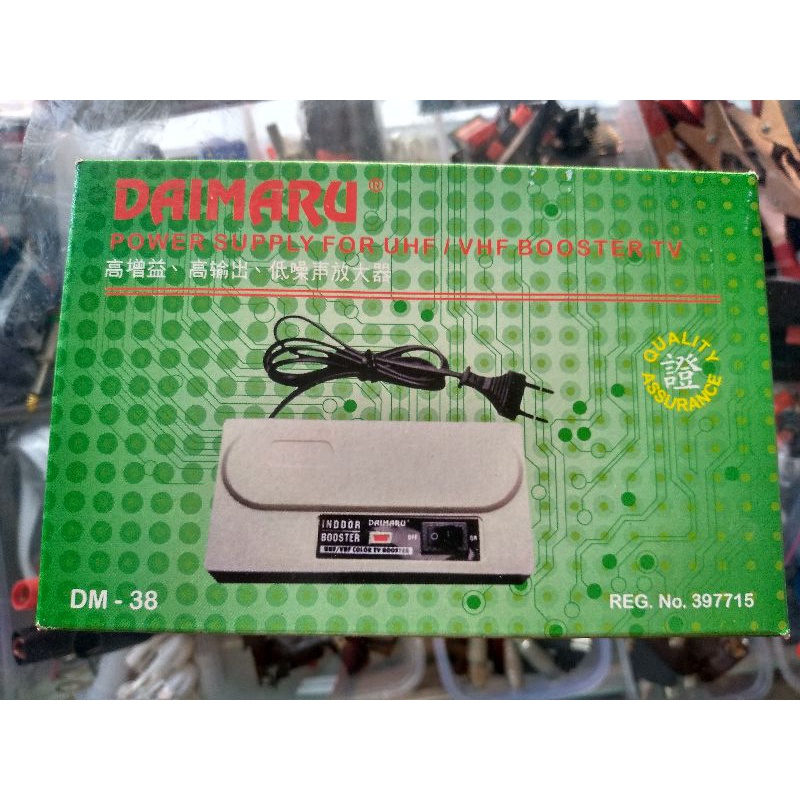 Booster Antena TV Bawah Indoor DM38 UHF VHF Murah Berkualitas