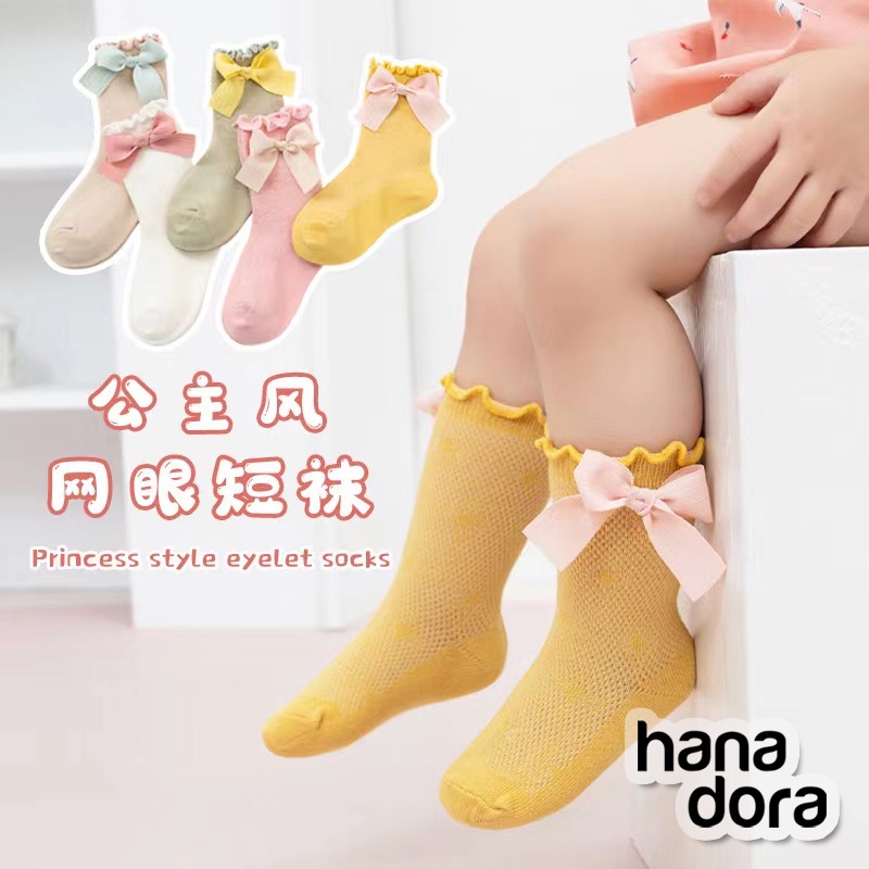 Kaos Kaki Pita SC42 - Baby Kids Socks