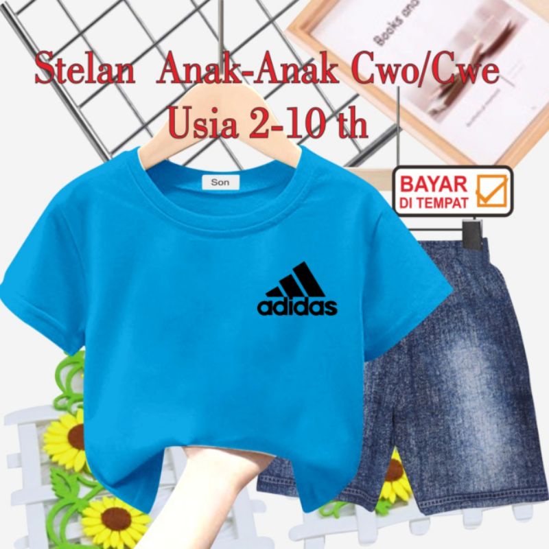 STELAN ANAK UNISEX/CELANA SEMI JEANS USIA 2THN-10 THN(LOGO 4DID4S)