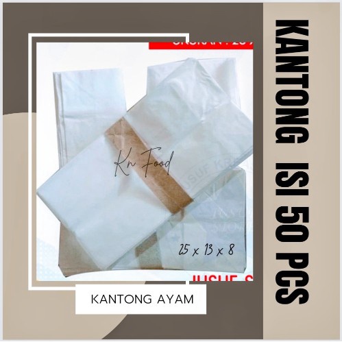 

Paper Bag Putih Polos- Paper Bag Kantong Putih Polos 500 pcs -Kantong Fried Chicken 500 pcs