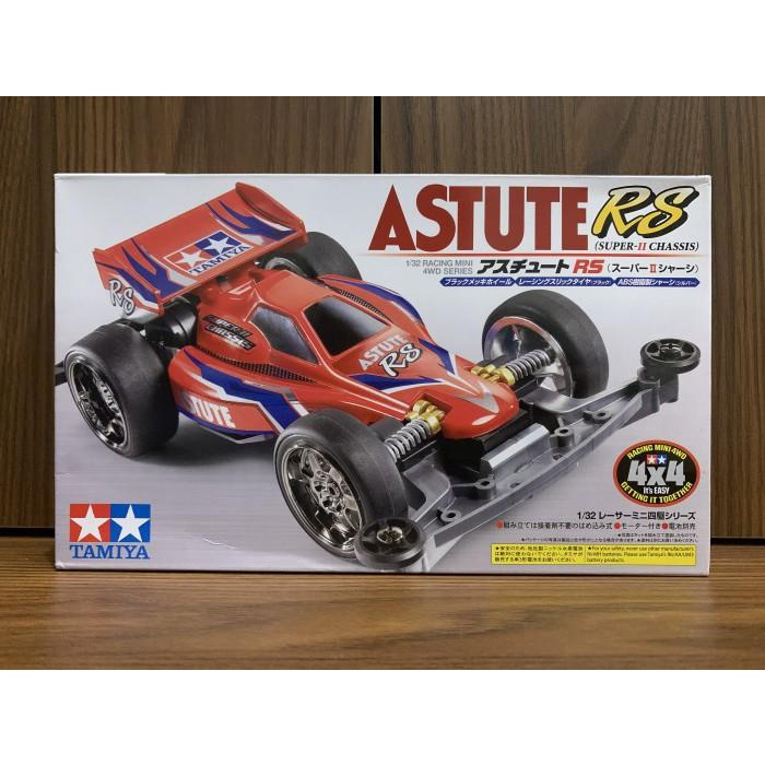 tamiya astute rs