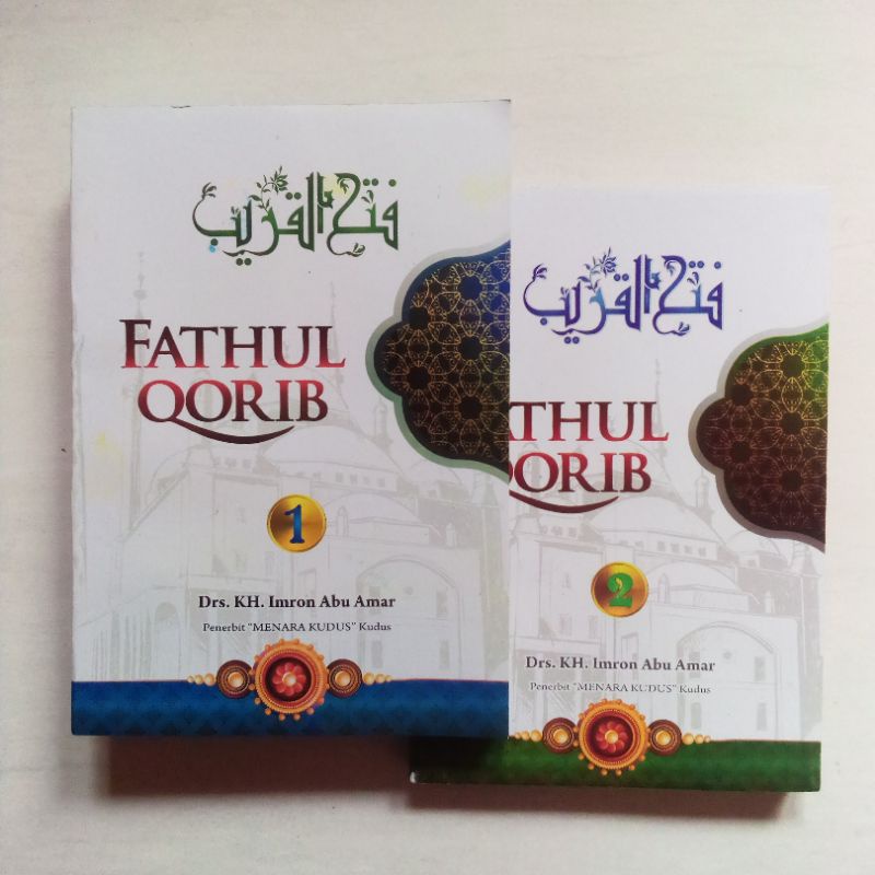Kitab Fathul qorib terjemah sepaket(juz 1 dan 2)