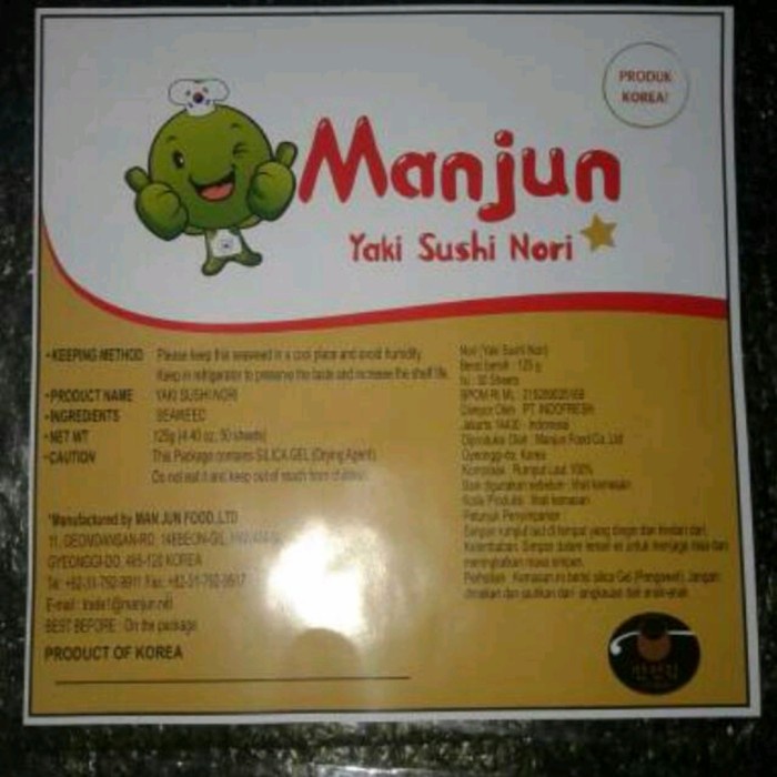 

NEW Nori 10 Sushi kimbab manjun roller seaweed rumput laut bento isi 10 lb