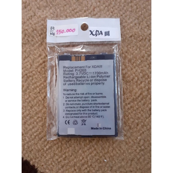 baterai for O2 xda 1is xda III ahdtdssn ph26b - baterai PH26B utk O2 XDA IIS Siemens SX66 MDA III Ca
