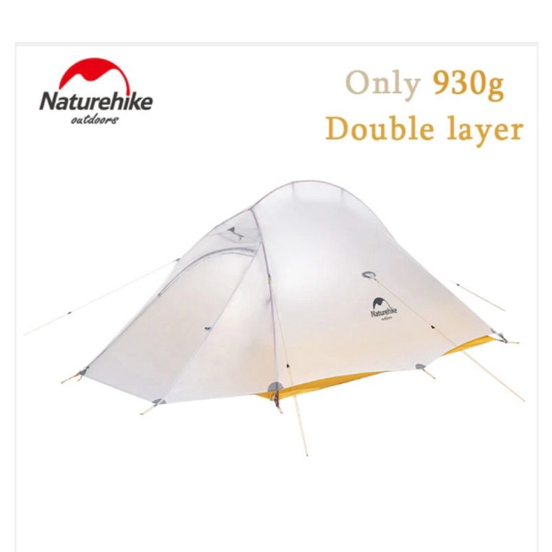 TENDA CLOUD UP 2 UL 10D NATUREHIKE NH19ZP017 []
