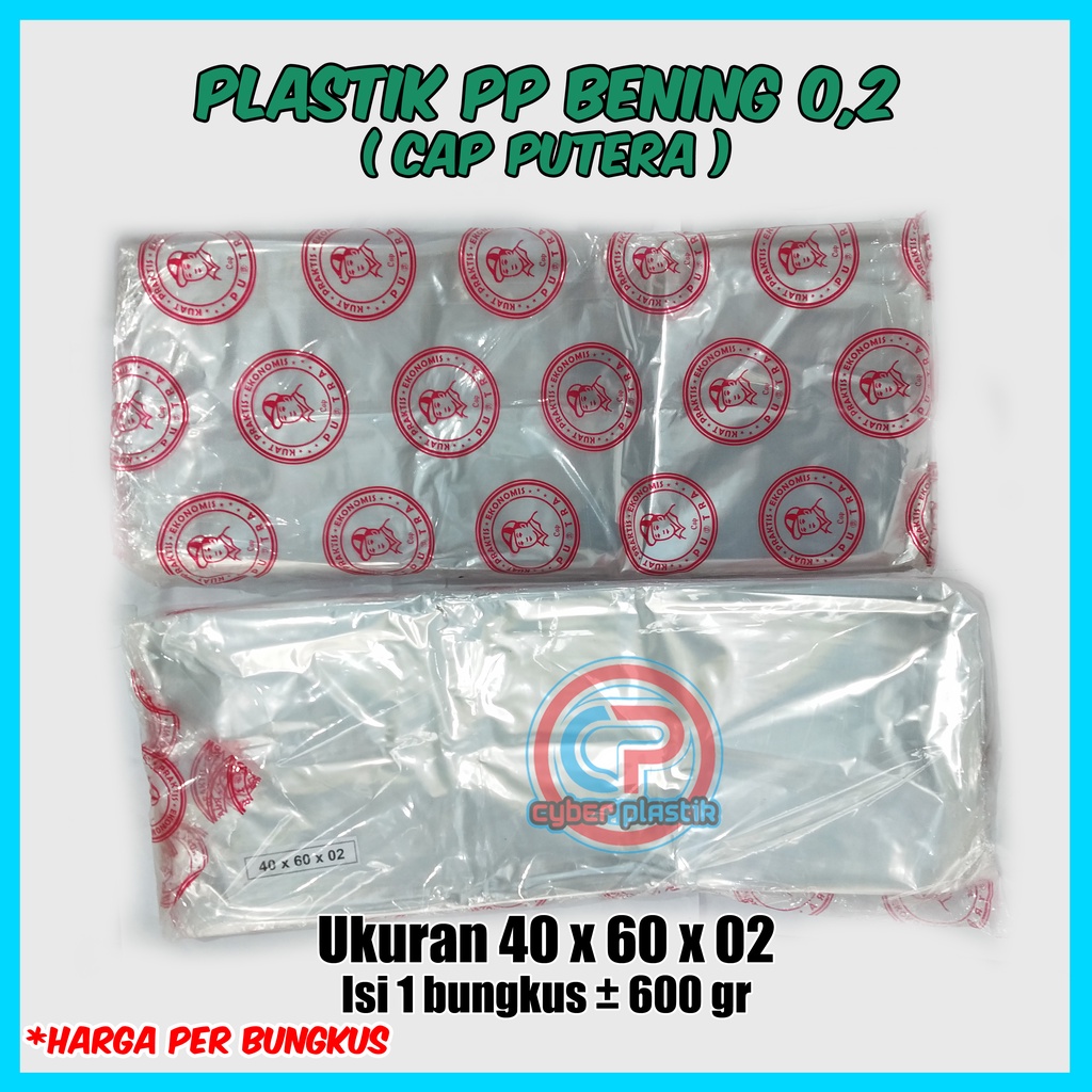 Plastik PP Bening ukuran 40 x 60 x 02