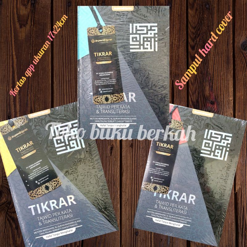 al quran hafalan dan tikrar asy syamil B5 (17×24cm)