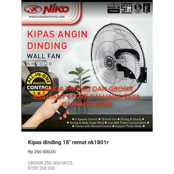 KIPAS ANGIN NIKO DINDING NKW1801R 2in1 MANUAL+ REMOT 18&quot;/ MAP BRILLIANT STORE KALIJAGA RAYA