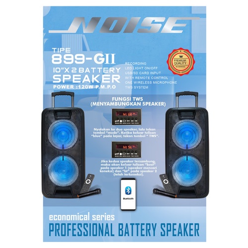 SPEAKER PORTABLE NOISE 899 GII