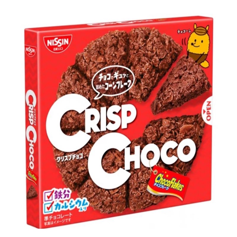 

Nissin Cisco Crips Choco 51 Gram