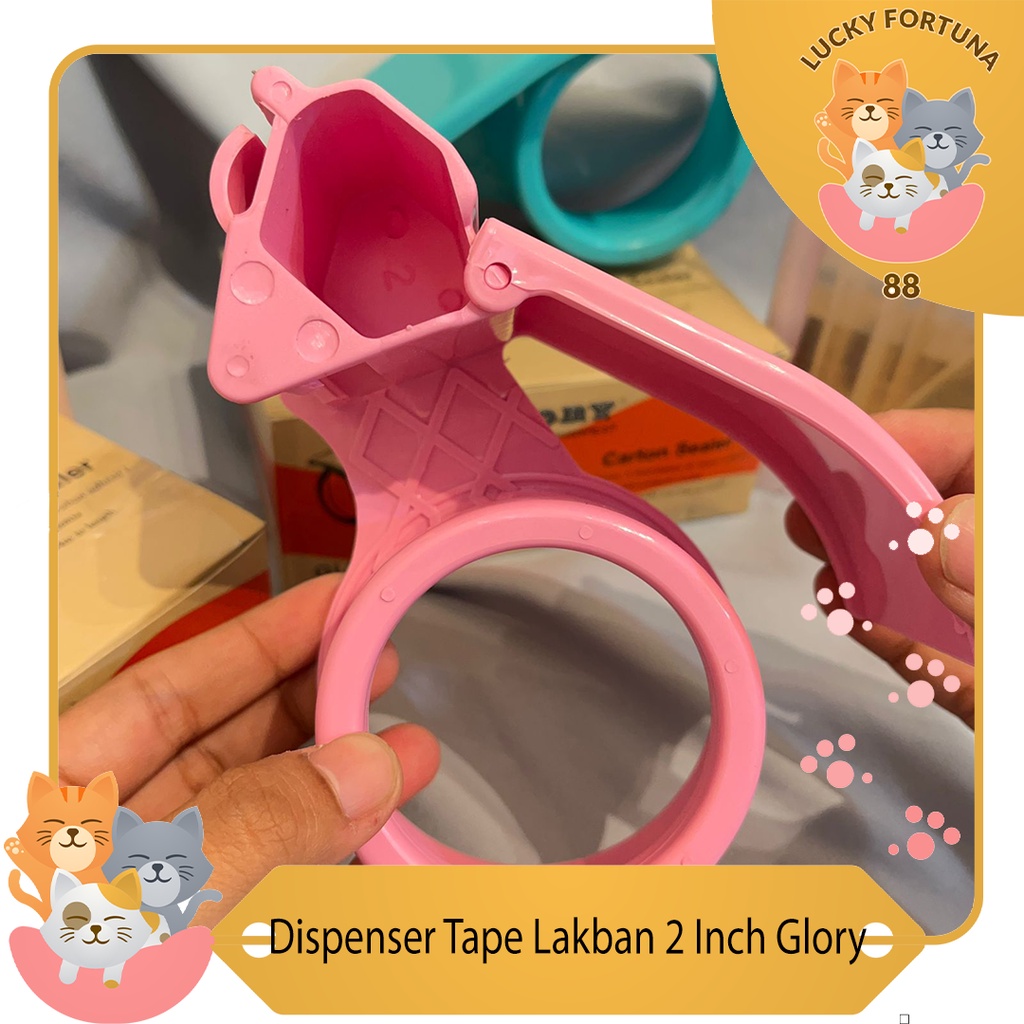 

[Luckyfortuna88] Dispenser Tape Lakban 2 Inch Glory TD01 Tempat lakban 2 inch glory lucu murah Tempat taro selotip lucu murah