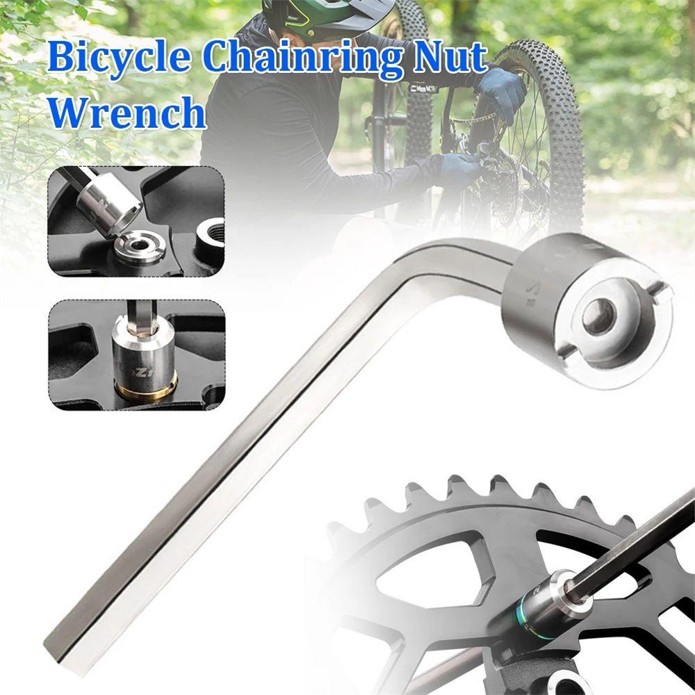Lanfy Chainring Screw Wrench Cycling Part Sepeda Aksesoris Sepeda Jalan Pasang Alat Kunci Pas Allen Kunci Sepeda Chainwheel Tool