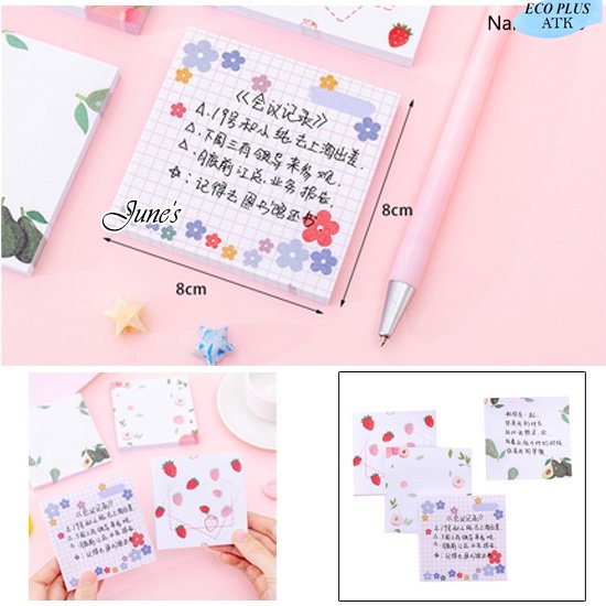 Memo 50Lembar Sticky Note Aneka Motif Post It Grid Catatan Sekolah Kantor