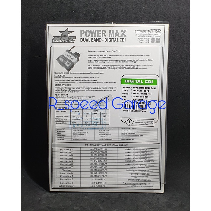 CDI BRT POWERMAX DUALBAND SHOGUN 125 FL