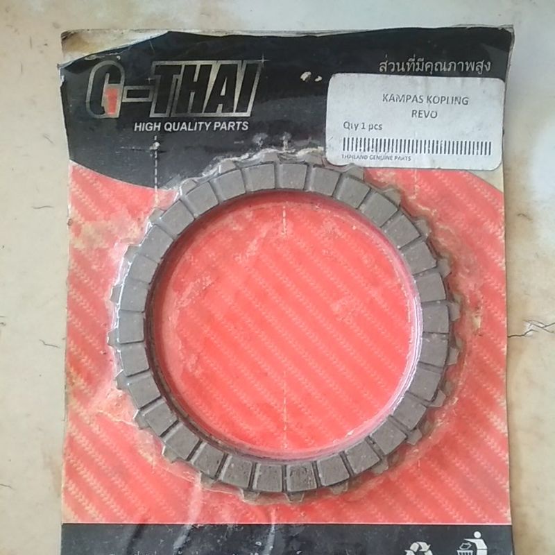 Kampas kopling  Revo