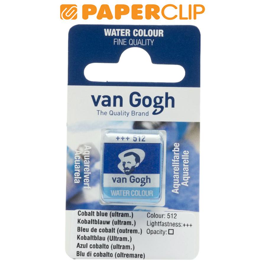 

WATERCOLOR VAN GOGH 20865121 GWC PAN S1 COBALT BLUE ULTRAM