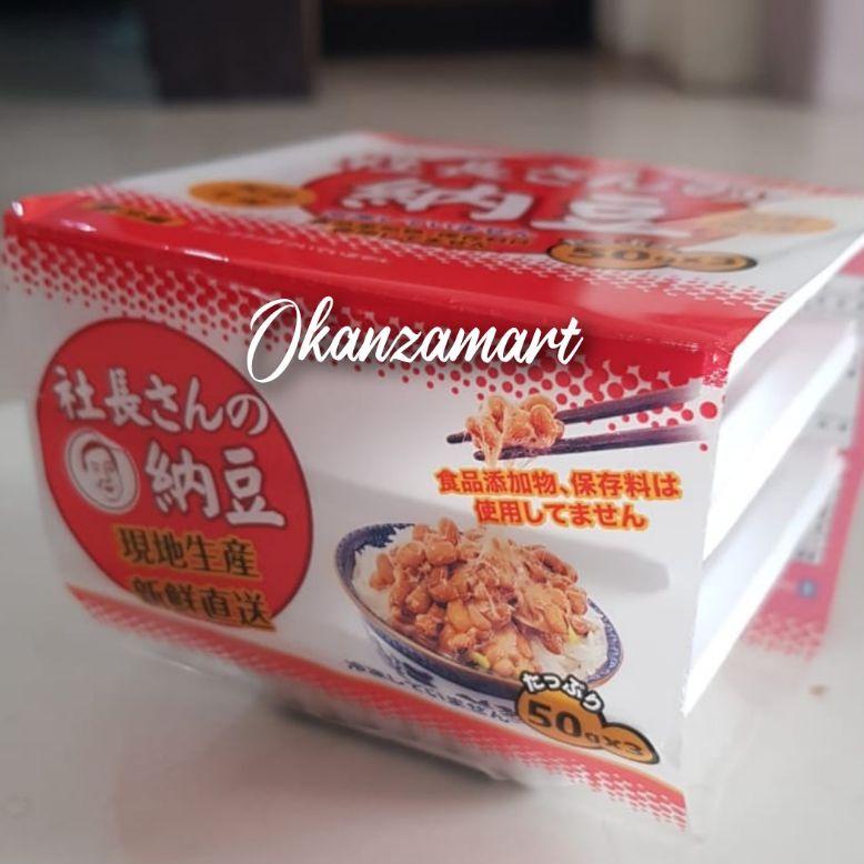 

FLASH SALE Okame | Asaichiban | Sacho San Natto Kotsubu Cup Tape Kedelai Jepang ❀ 868