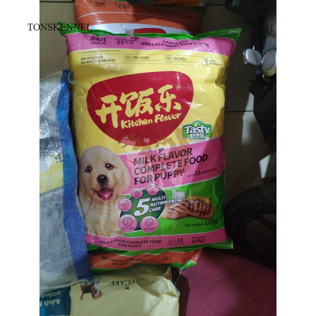 Makanan Anjing Dog Food via Live / WA