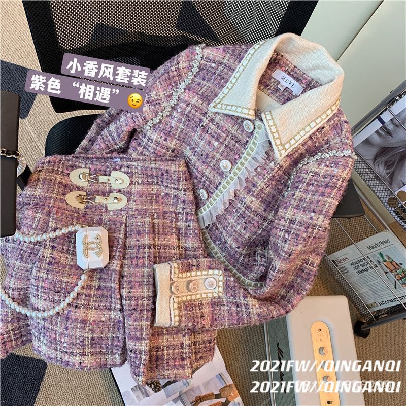 # Sisjuly # Setelan Wanita Musim Semi Dan Musim Gugur Gaya Baru Rok Temperamen Retro Wanita Set Dua