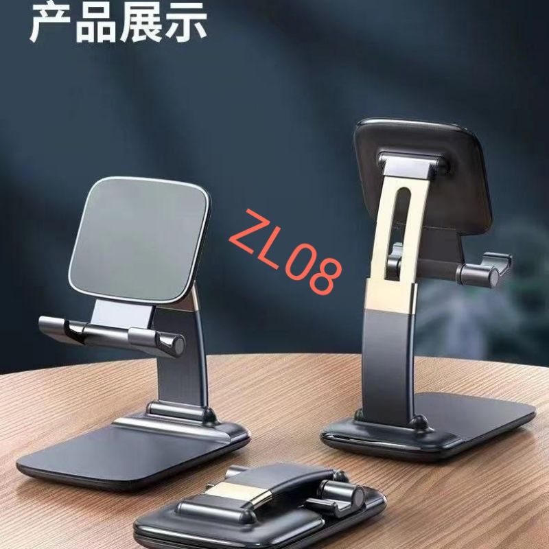 Folding Dekstop Phone Stand HD-23/ HD38 Phone Holder Stand HP Handphone