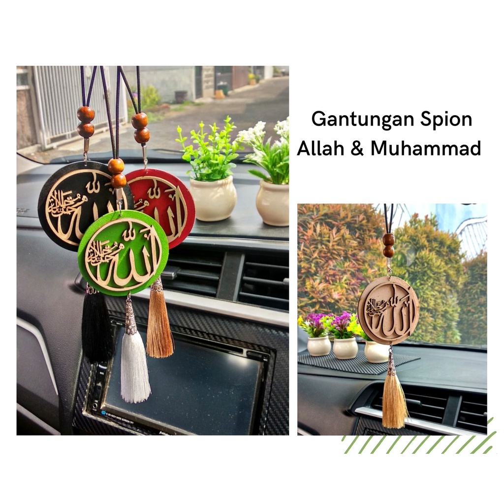 Gantungan Spion Mobil Allah dan Muhammad Bolak Balik , Hiasan Spion Mobil Allah dan Muhammad , Akses