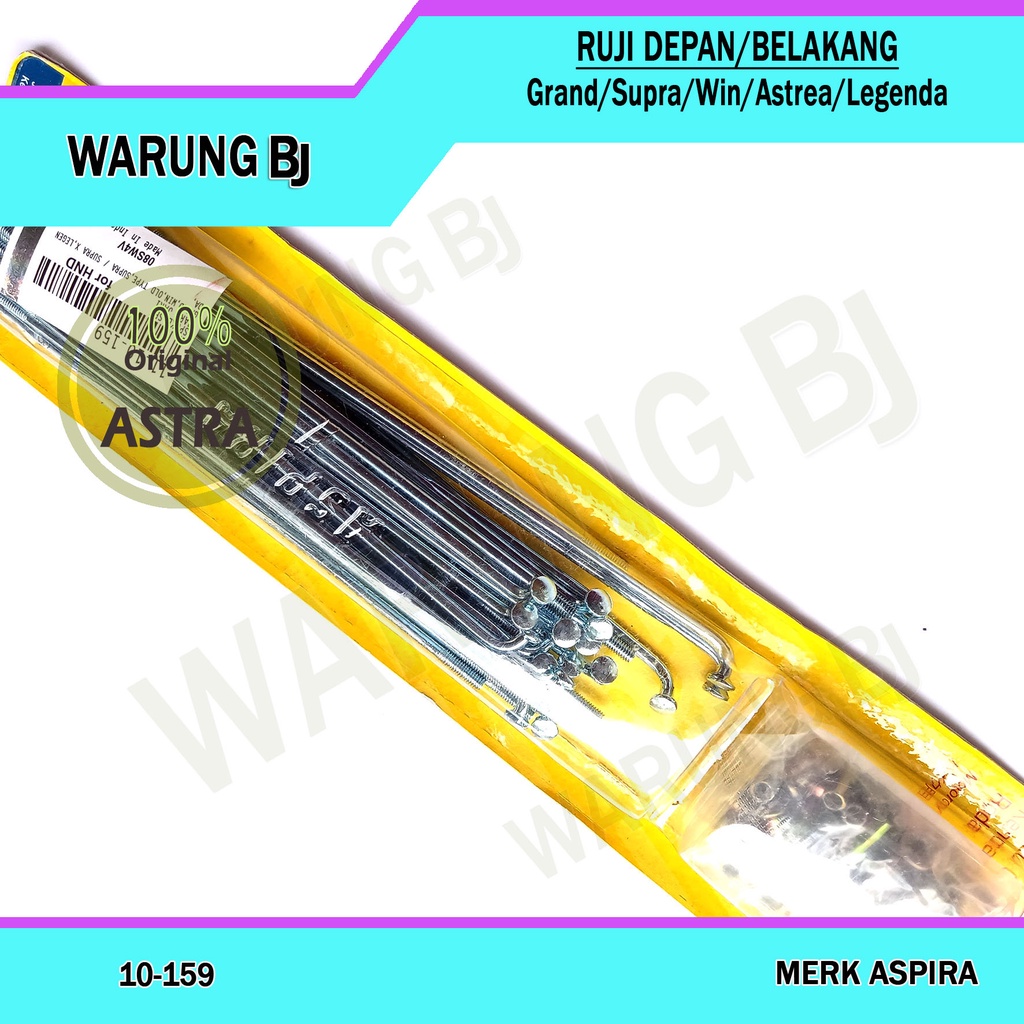 Ruji Jari Jari Depan Belakang Ring 17 Honda Grand Supra Win Astrea Legenda Original Astra 10 159