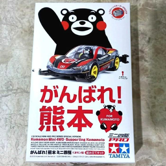 Tamiya 95281 Kumamon Kumamoto