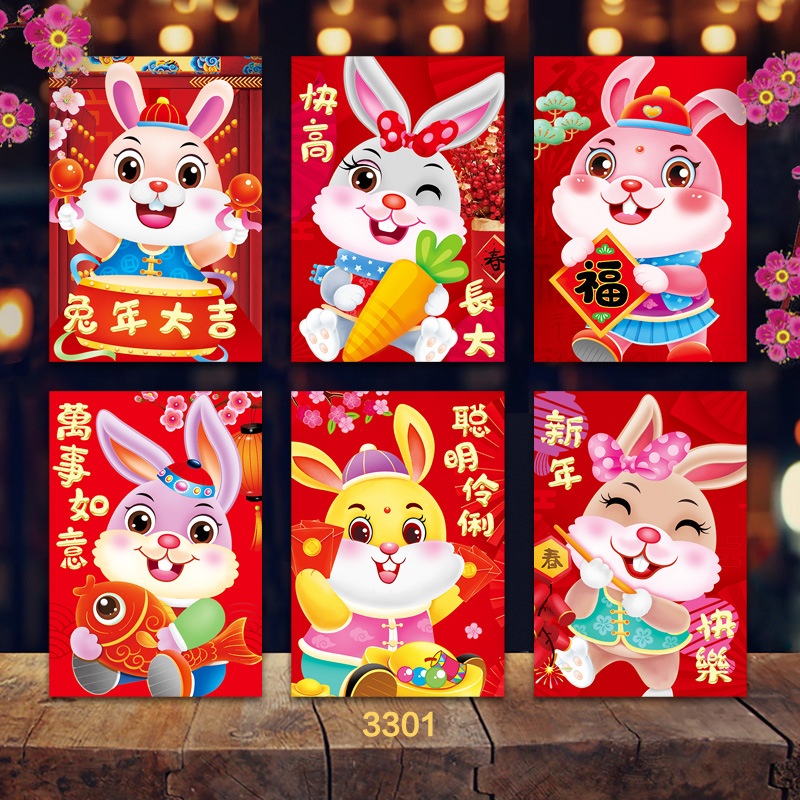 (BOW) Angpao Imlek Motif Bervariasi 1 Pack isi 6 Lembar Amplop Tahun Baru