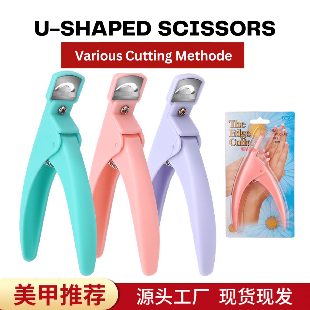 Edge cutter gunting kuku palsu / gunting nail extension sambung kuku palsu/Gunting Kuku Palsu/alat pemotong kuku