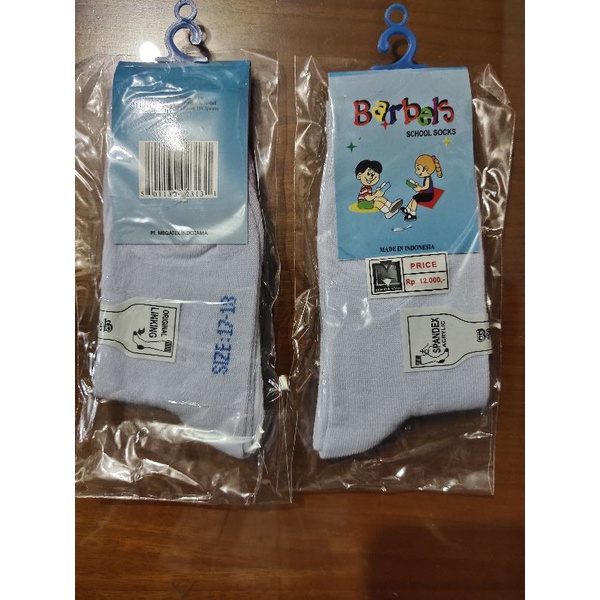 KAOS KAKI ANAK SEKOLAH BARBEL / KK SEKOLAH TK SD SMP SMA