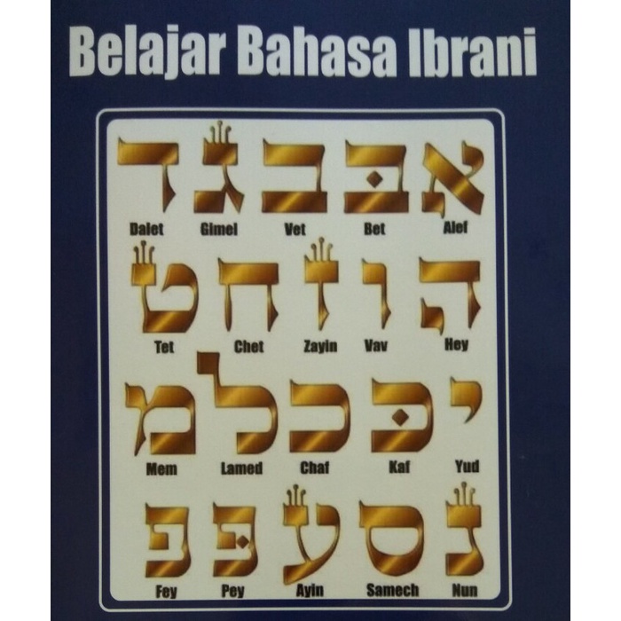 

✨COD✨ Buku Belajar Bahasa Ibrani / Learn Hebrew